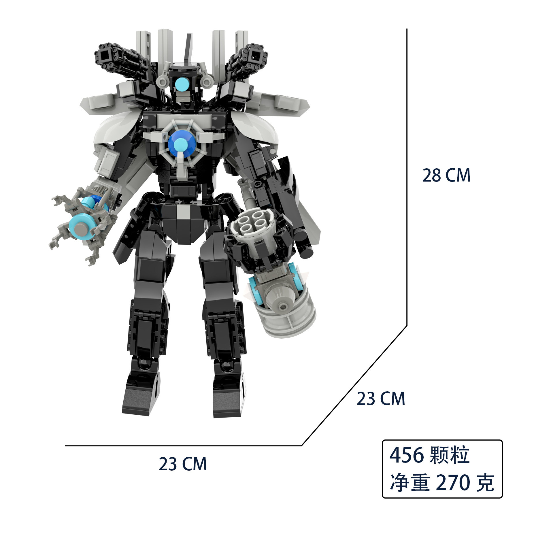 泰坦监控人升级版
