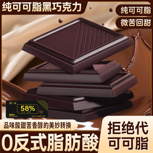 ���ɿ���100%���ɿ�֬ÿ�����Ƕ��_˹�LζС��ʳС�����eʳƷ