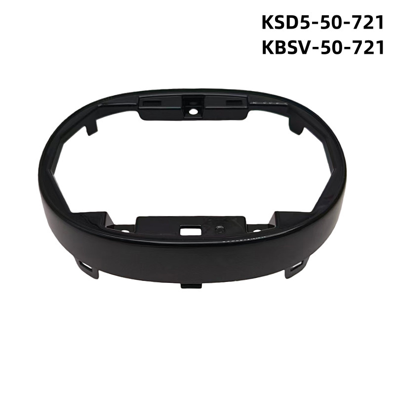 Ksd5-50-721 Kbsv-50-721 Is Suitable for Mazda Cx-5 Center Grille Base Bracket 21-25 Ksd5-50-721 Kbsv-50-721 Is Suitable for Mazda Cx-5 Center Grille Base Bracket 21-25