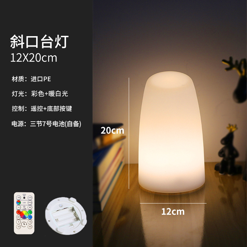 Lámpara de mesa de bar led Restaurante creativo KTV cafetería carga luz de decoración luz de noche ajustable luz de mesa de ambiente claro