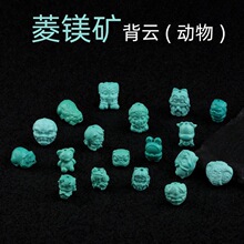 ���V�V�G��ʯ�����������β������������Ů�����~��F�Ѫ{���