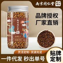 �Ͼ�ͬ���ÛQ���ӳ�����b��ș�ĳ������a��ˮ�B����F؛���l���l