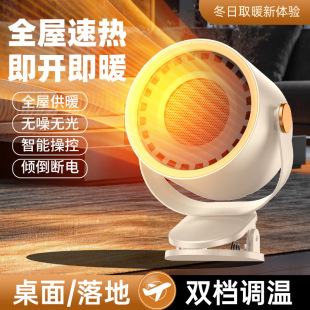 ���l�羳�¿���ʽ����ů�L�CС�ͼ����k������̨ʽȡů��ů�_��