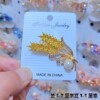 Advanced brooch, protective underware, universal pin, high-end accessory lapel pin, wholesale, high-quality style, clips included