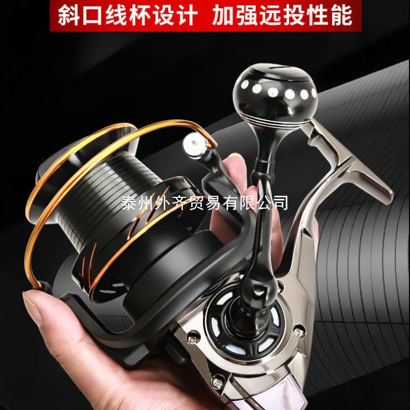 全金属线杯鱼线轮渔线轮9000-12000型斜口远投锚鱼轮便携小型加厚|undefined