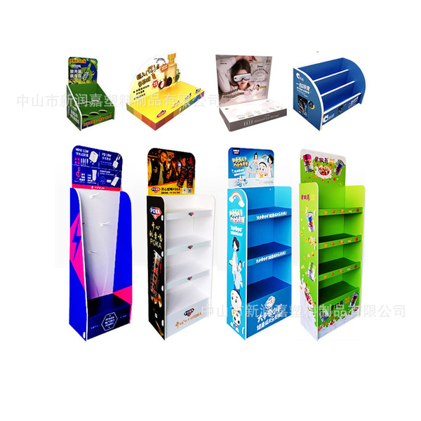 PVC display stand Chevron board multi-layer brand commercial super…