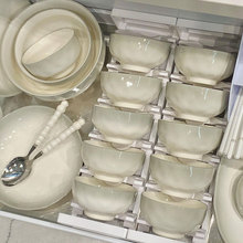 高颜值陶瓷餐具套装家用轻奢风碗盘碗碟2024新款盘子饭碗套装批发