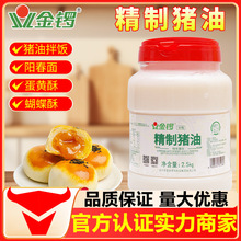 i2.5kgʳiֳ˺決Sը