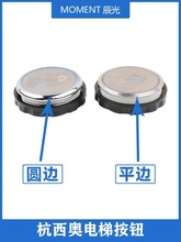 �������W������/�I�����oXHB-NR36C-A02 B02 C02���BR36DH���]