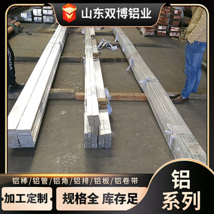 �F؛6061/6063-T5�X�Ͻ��X�Ž��BĻ���͙Cе����Xĸ�����l�X�l