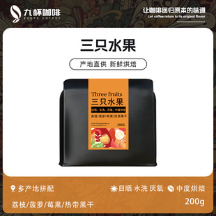 ��ֻˮ���М\�Ⱥ決��Ʒ�֛_���ȶ�200g�֛_���x������֬Ү��ѩ��