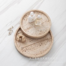 �����L�A���p��һ�w�P����ʯ��ʯ�бP�Ƶ�ܛ�b�ͷ�ԡ���ռ{�rˮ�P