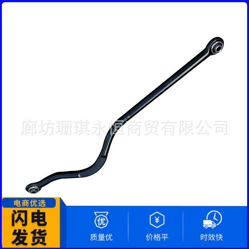 Подходит для толкателя Wrangler 07-15 52059982AG 52059982AE