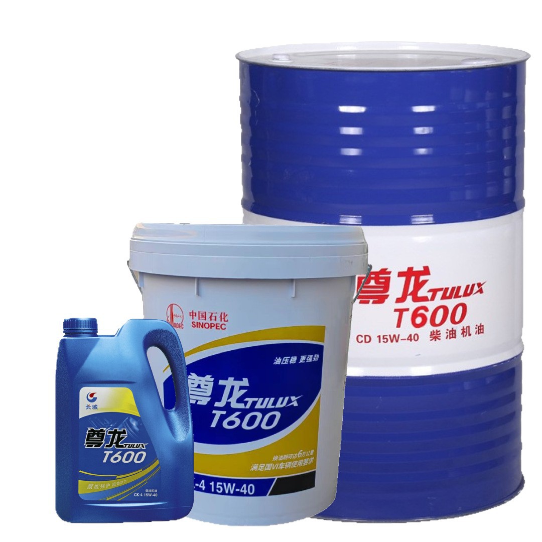 ��������T600 15W40/20W-50���ͷ�������4L��Ʒ����