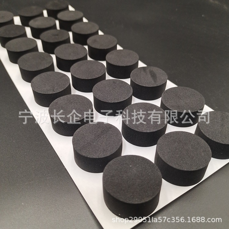 宁波供应茶盘泡棉脚垫加厚 圆形加厚EVA泡棉胶垫 减震缓冲eva泡棉