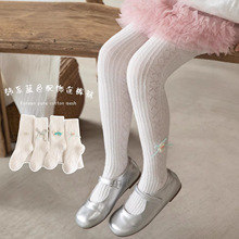 ��ͯ�W���Bѝ�m���ļ������Y��������ѝ���������|Ůͯ�o��ѝ