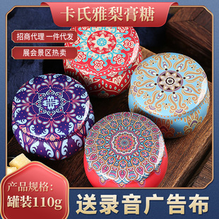 �F���b�����110gѩ����������ǂ��y�ֹ�ɰ���ǹ���ʳ����ǹ�