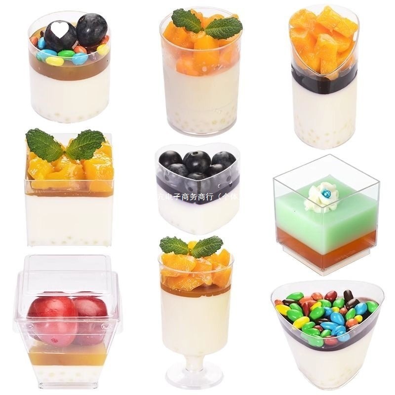 プリンカップゼリームースカップパーティーデザートテーブル使い捨てプラスチック透明カップスクエアミニクリエイティブボックス|undefined