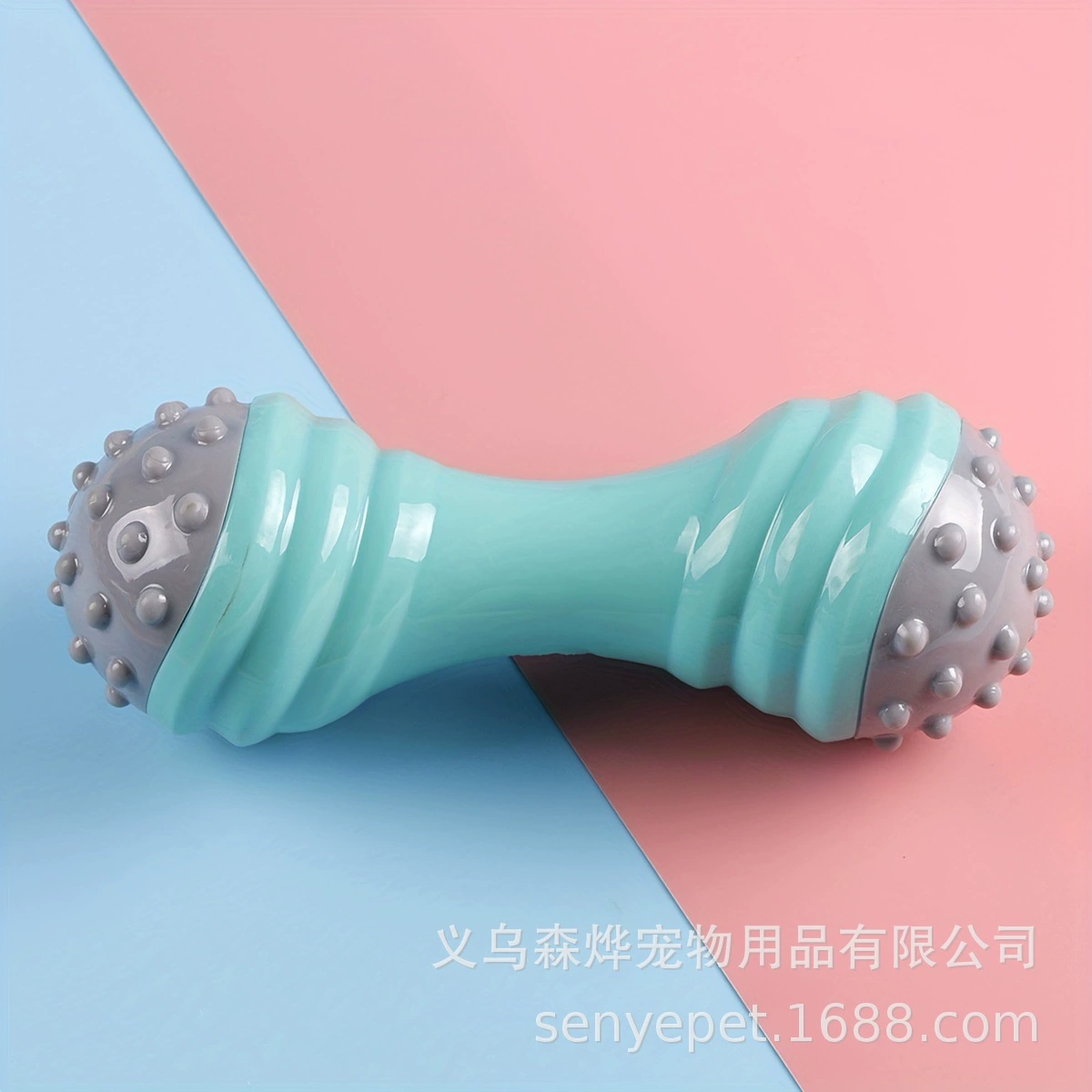 Игрушка для зубов собак Senye TPR зубная кость, противоударная, маленькая и большая