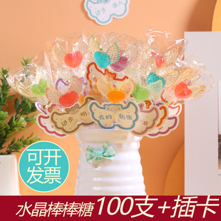 ˮ�������L�U������DIY������ͯ������ʳ�ǹ��׃��@�Ą��Y��