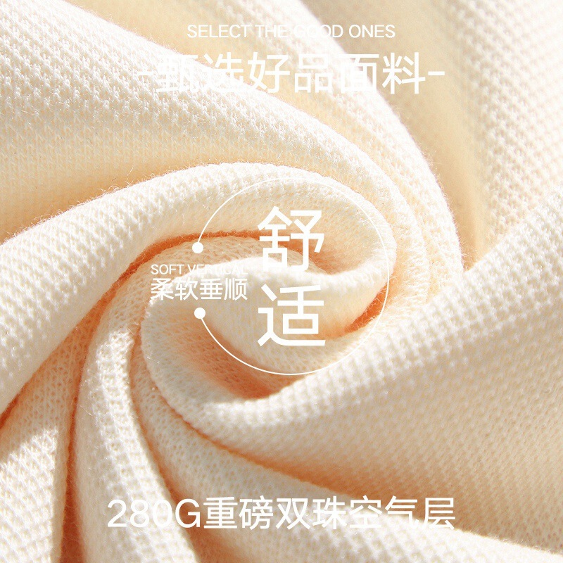 春秋季新款男韩版撞色重磅长袖polo衫潮情侣网红同款百搭有型卫衣|undefined