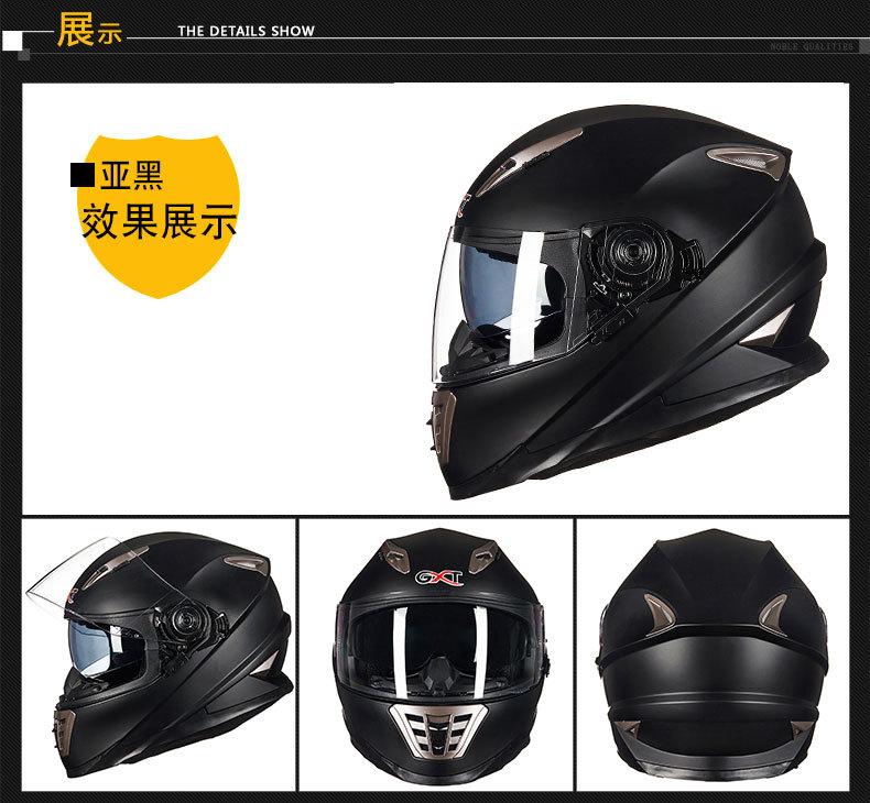 Motorcycle Helmet Double Visor Anti-fog Breathable All Seasons Full Helmet