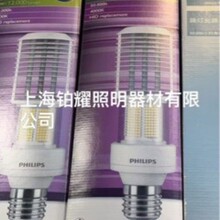 ������BULB, LED HID,  68W, E40 740LED·�ƹ�Դ