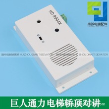 �m��춾���ͨ������I플��v�CHD-9904XͨԒ�׿ӌ��v���Cȫ�����