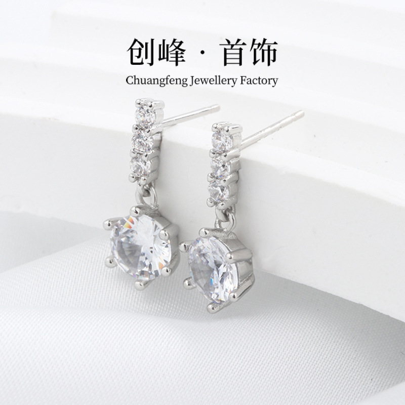 排钻耳钉女夏简约小巧水钻锆石耳饰简约超闪网红耳环六爪镶耳饰