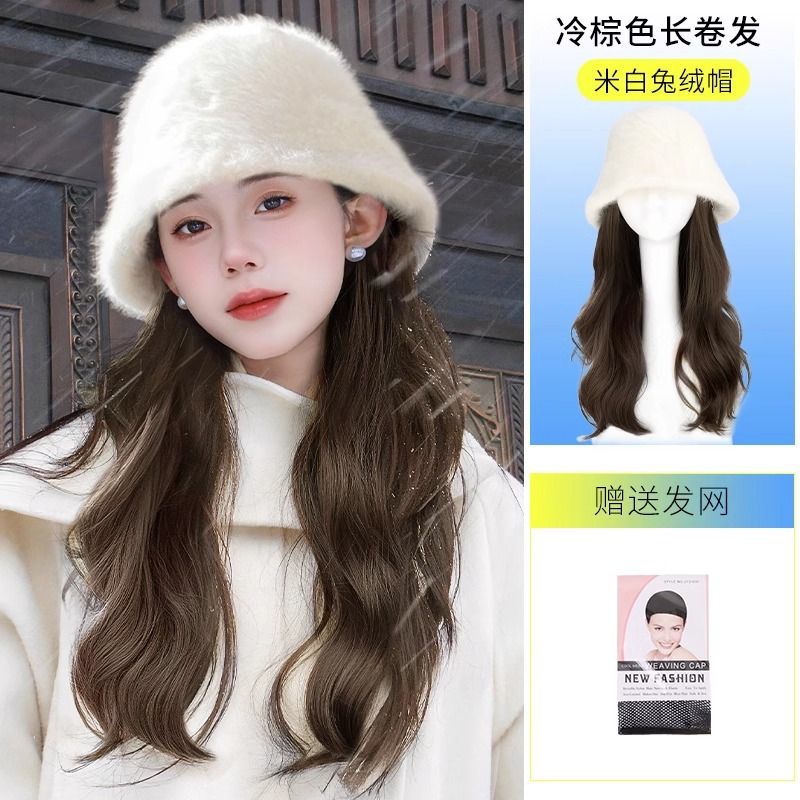 Sombrero Peluca de una sola pieza de pelo largo de las mujeres pelo artificial natural pelo rizado pelo humano artificial moda Otoño e Invierno sombrero de pescador cubierta de cabeza completa