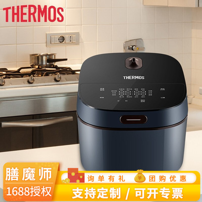 膳魔師智能電飯煲4L多模式觸屏防粘塗層內膽家用電飯鍋EHA-4146E