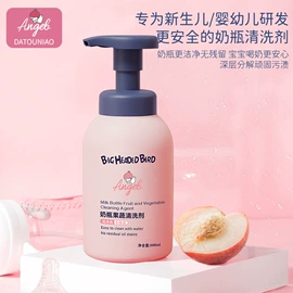 眼影;眉笔/眉粉;唇釉