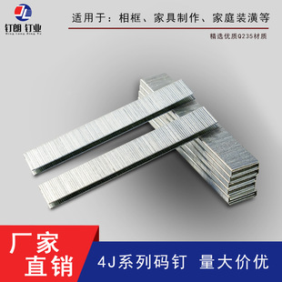 ���]��Ӵa� U��� �����406J 408J 410J 413J 416J 419J 422J
