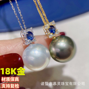 18K Gold Sapphire White Zircon Pendant Oval Sapphire Zircon Inlay Without Beads Without Chain Factory Direct Sale
