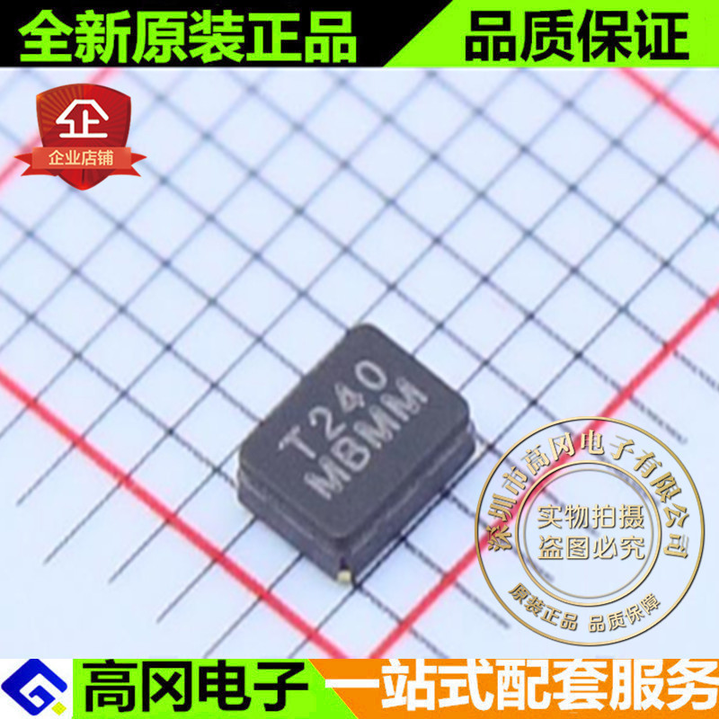 XTAL G3225 24M 9pF 10ppm 50R -20~70℃ TXC 晶技 贴片无源晶振