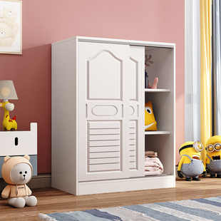 Children's Wardrobe Solid Wood Home Bedroom Small Apartment Sliding Door Girl Small Wardrobe Baby Storage Cabinet Low Simple