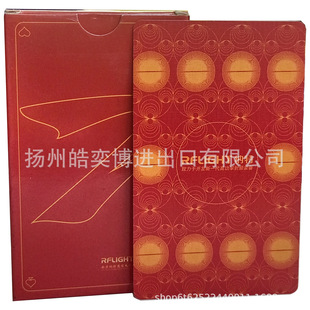 ���ƺ�о������� �S�ҵ̓r����310�˺�о���p�沼�y�V�擥�����