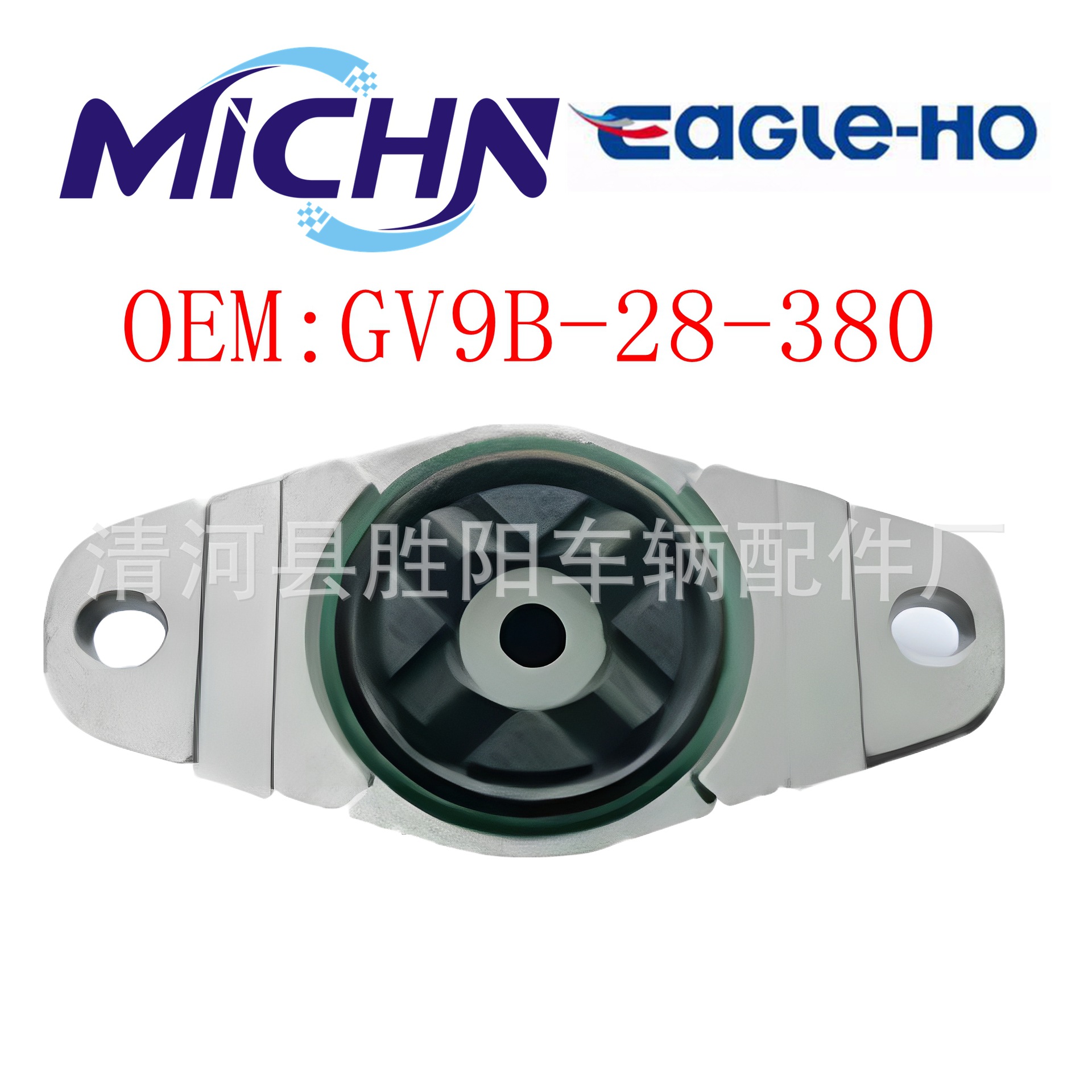 GV9B - 28 - 380 es adecuado para Mazda CX5