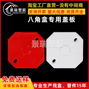 pvc�˽��w��˾������^�б��o�w��86�����п׼tɫ���w�A�w�����w