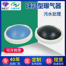 215ĤƬ΢ʽˮ豸ֻ