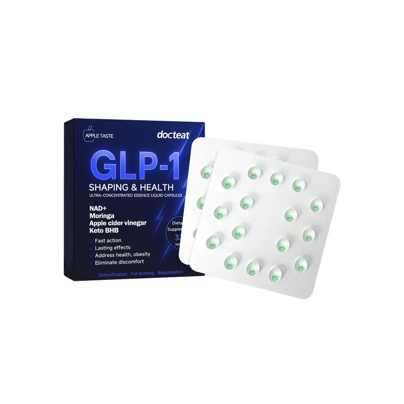 GLP-1 ヘルス ウルトラコンセントレート エッセンス リキッド パール エッセンス|undefined