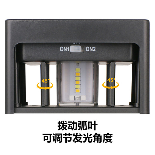 Super bright solar wall washer up and down light-emitting lamp surrounding wall lamp villa courtyard decorative lamp outdoor waterproof spotlight