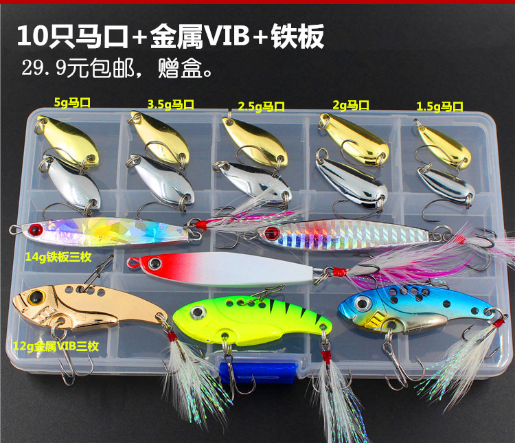 Fishing Lures Kit Mixed Including Minnow Popper Crank Baits with Hooks for Saltwater Freshwater Trout Bass Salmon Fishing