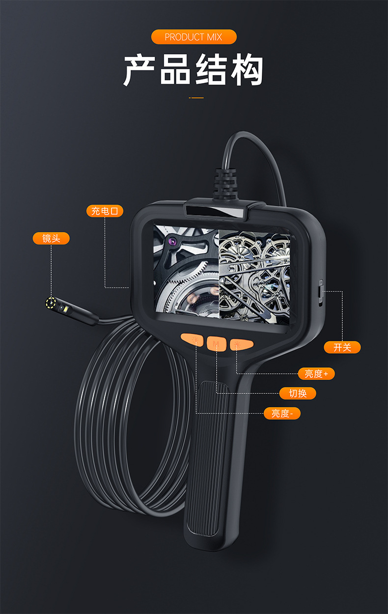 5,5mm HD-Handgerät Inspektionskamera für Autos mit Bildschirm, 8mm Objektiv Rohrkamera, Industrie-Endoskop