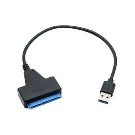 2.5 3.5寸SATA转USB3 0硬盘转接线sata3 TO USB易驱线SSD台式硬盘