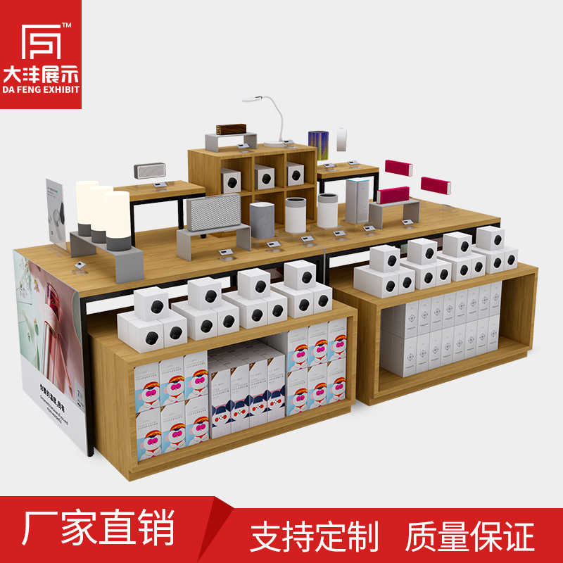 大沣精品货架饰品货架玩具货架文具货架礼品陈列碗碟展示创意堆头