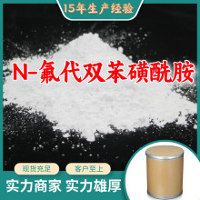 N-�����p�������� N-������������ Դ�^���S�͑�����ɽ�|�Ϻ����K