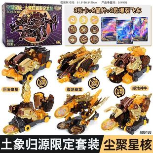 �����w܇ʮ������������܉�����X���������b���׃�ζY��