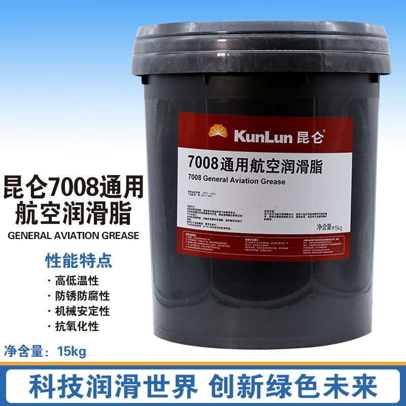 ���غ�����֬7008���յ����΢�͵��ר����֬