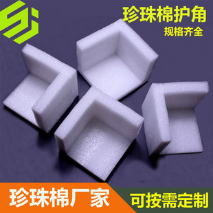 epe�������o����ĭ����Ҿ߰��ǿ��f��ײ���_���_��ײ����p��